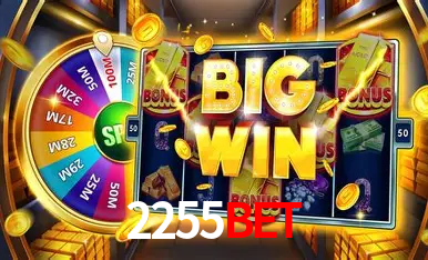Desvendando o Mundo dos Jogos Virtuais na 2255BET