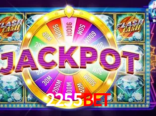 Descubra o Programa VIP da 2255BET: Vantagens Exclusivas para Jogadores