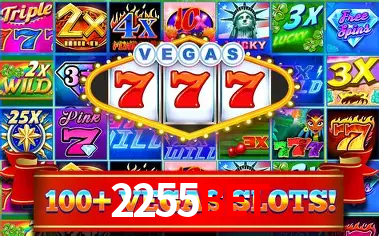 Apostas Esportivas na 2255BET: Um Guia Completo